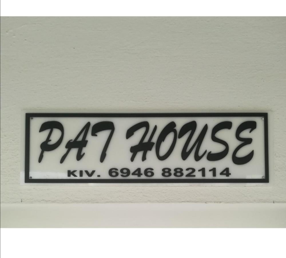 Pat House Apartment Ioannina Exterior foto